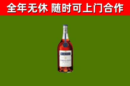 广宁回收蓝带洋酒